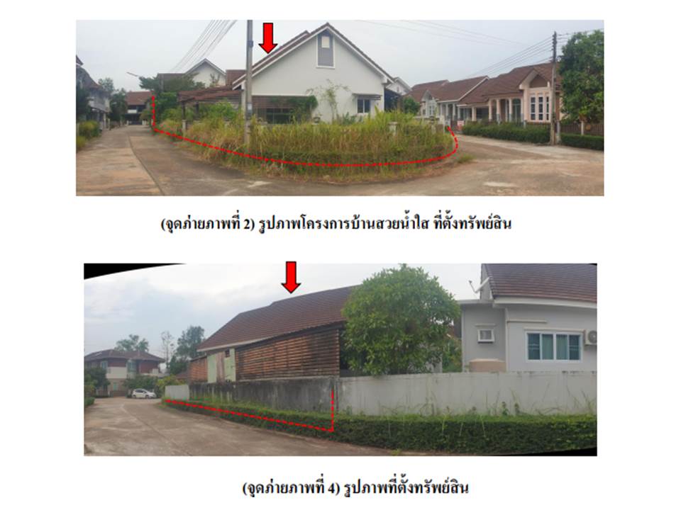 picture HOME 89.4 Sq.w. Muang Surat Thani Surat Thani for 2.9M - 3/7