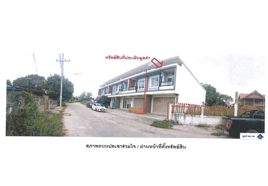 picture SHOP HOUSE 20.8 Sq.w. Pak Thong Chai Nakhon Ratchasima for 1.9M - 5/6