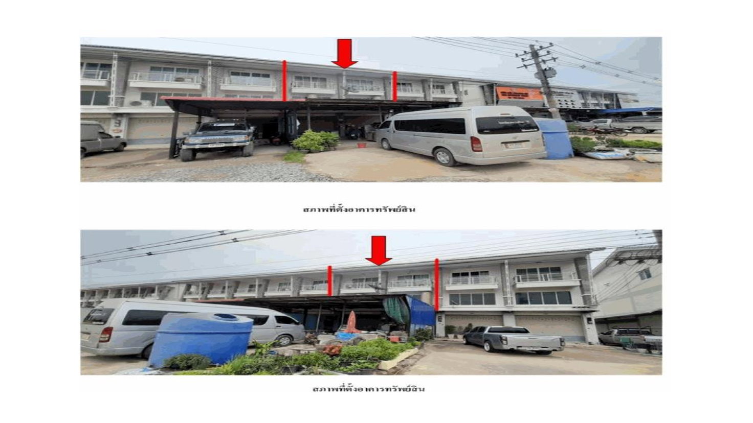 picture SHOP HOUSE 42 Sq.w. Muang Rayong Rayong for 4.2M - 3/4