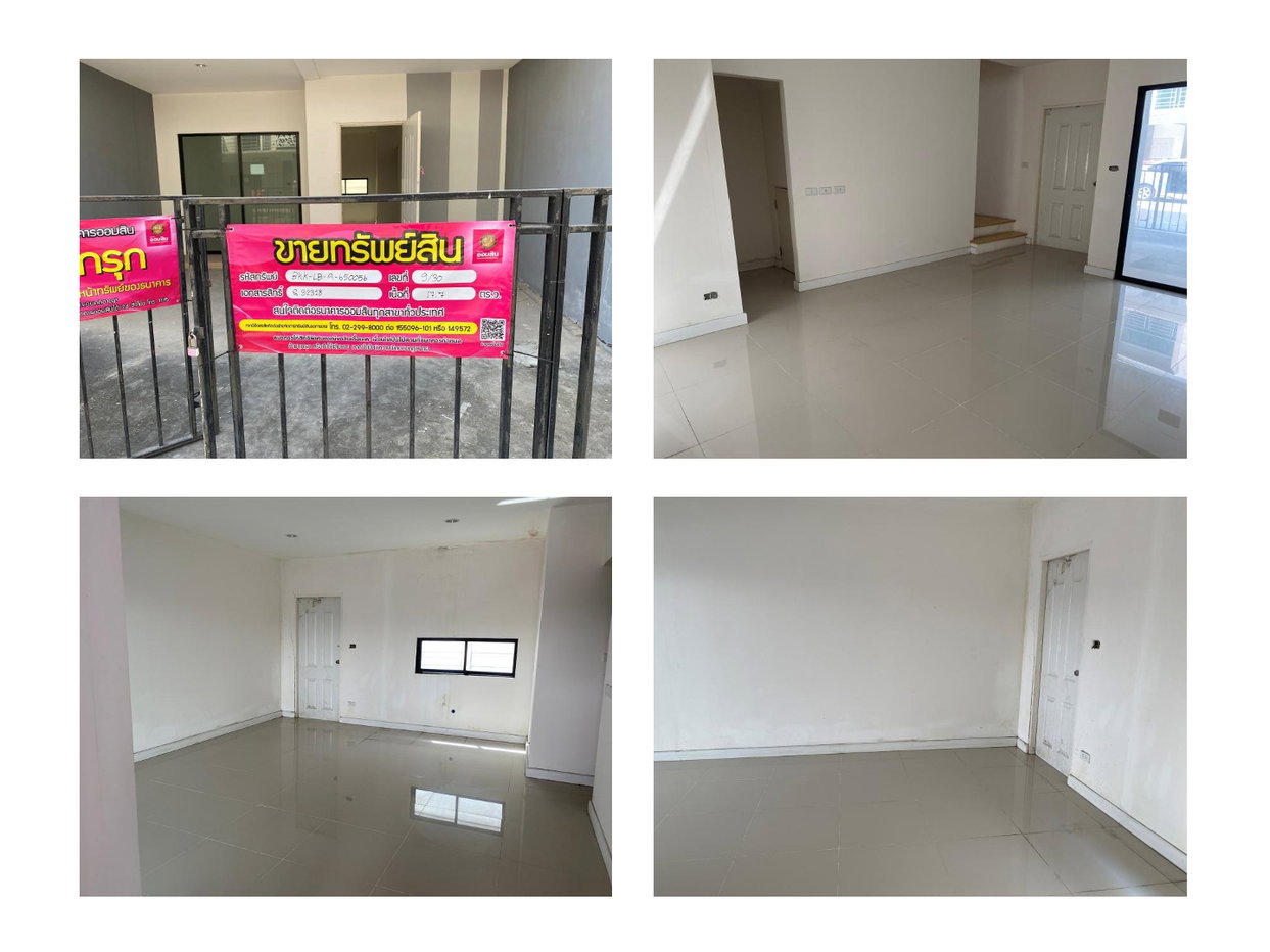 picture LAND 17.2 Sq.w. Sai Mai Bangkok for 3M - 6/8