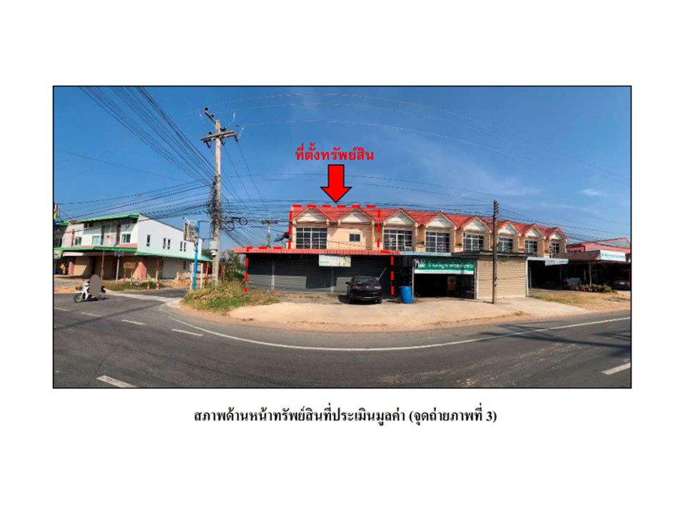 picture LAND 72 Sq.w. Huai Thap Than Si Sa Ket for 3.8M - 1/7