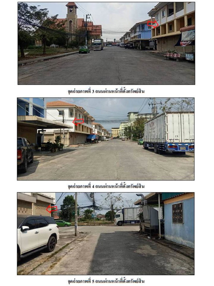 รูป ที่ดินพร้อมสิ่งปลูกสร้าง 27.9 ตร.วา สินทิวาธานี บางปะอิน พระนครศรีอยุธยา 2.3M - รูปที่ 4/5