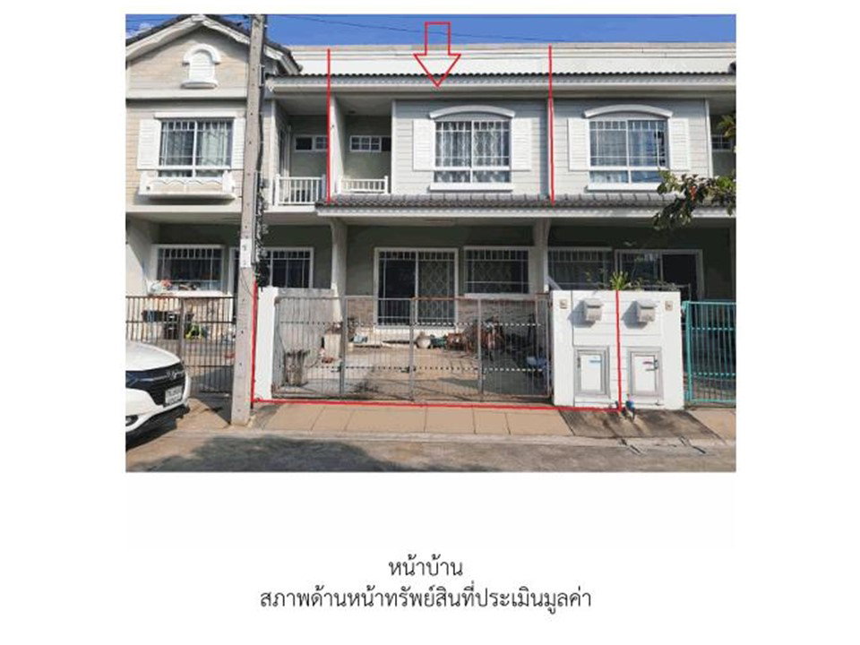 picture LAND 18.2 Sq.w. Phra Samut Jadee Samut Prakarn for 2.2M - 5/5