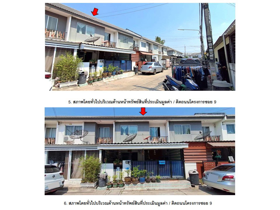 picture LAND 18.4 Sq.w. Sam Phran Nakhon Pathom for 1.3M - 4/4