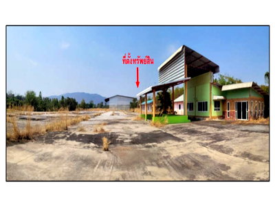 บ้านเดี่ยว กำแพงเพชร : ที่ดินพร้อมสิ่งปลูกสร้าง 8809.8 ตร.วา เมืองกำแพงเพชร กำแพงเพชร 14.6M