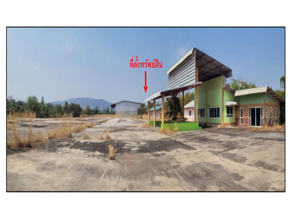 รูป ที่ดินพร้อมสิ่งปลูกสร้าง 8809.8 ตร.วา เมืองกำแพงเพชร กำแพงเพชร 14.6M - รูปที่ 1/10