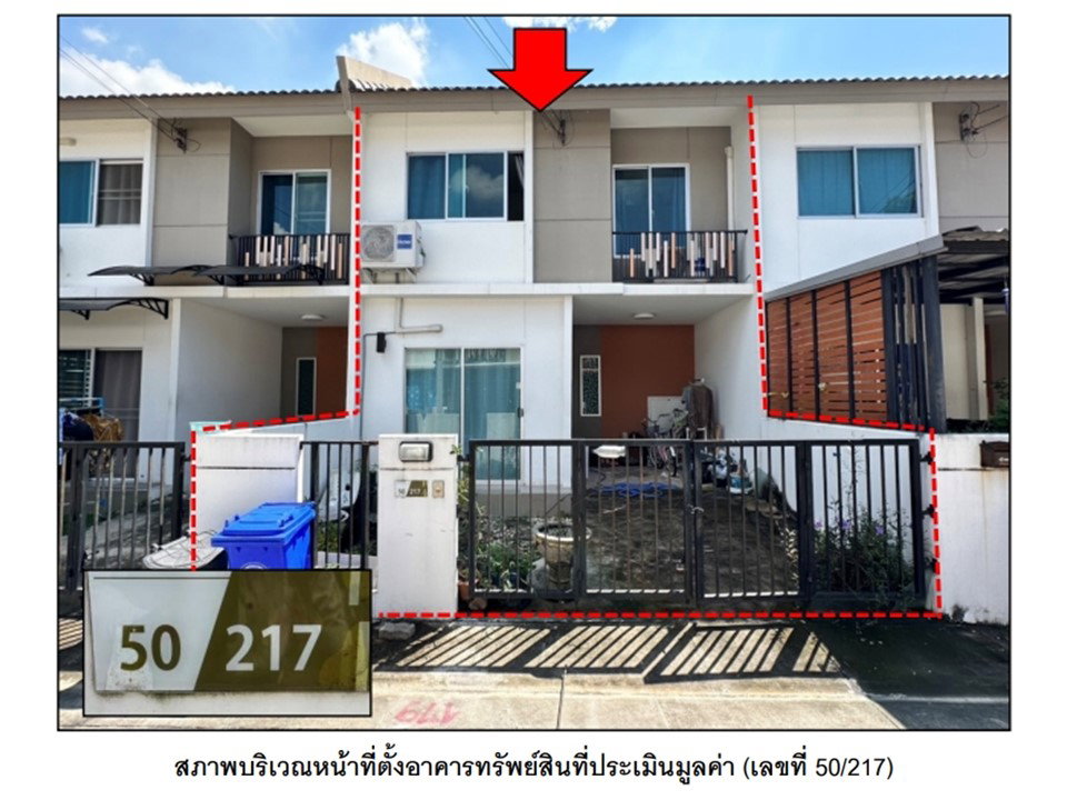 รูป ที่ดินพร้อมสิ่งปลูกสร้าง 17.8 ตร.วา พฤกษา 112 (สถานีรถไฟฟ้าบางไผ่-บางใหญ่) บางใหญ่ นนทบุรี 1.5M - รูปที่ 1/4