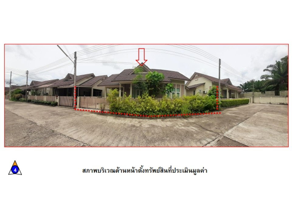 picture LAND 64 Sq.w. Muang Chumphon Chumphon for 2.5M - 1/4