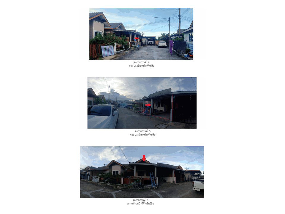 picture LAND 38.1 Sq.w. Thanyaburi Pathumthani for 1.2M - 3/4
