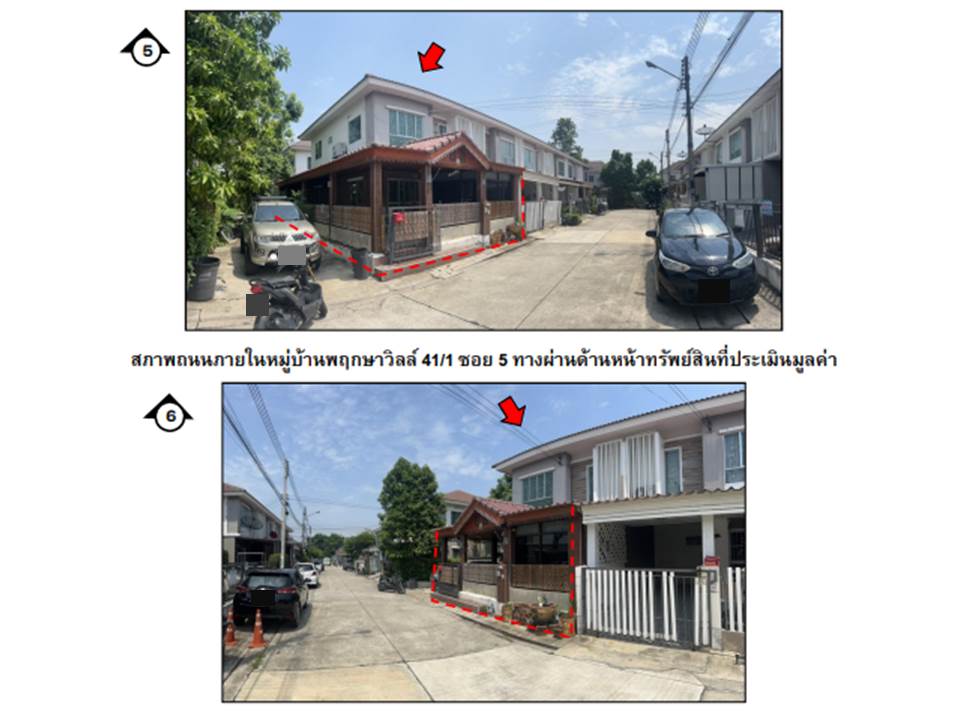 รูป ที่ดินพร้อมสิ่งปลูกสร้าง 25.2 ตร.วา พฤกษาวิลล์ 41/1 บางกะดี-ติวานนท์ เมืองปทุมธานี ปทุมธานี 1.8M - รูปที่ 4/4