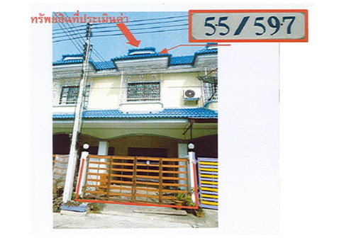 ที่ดินพร้อมสิ่งปลูกสร้าง 16 ตร.วา ดีดีแลนด์ อุทัย พระนครศรีอยุธยา 770,000
