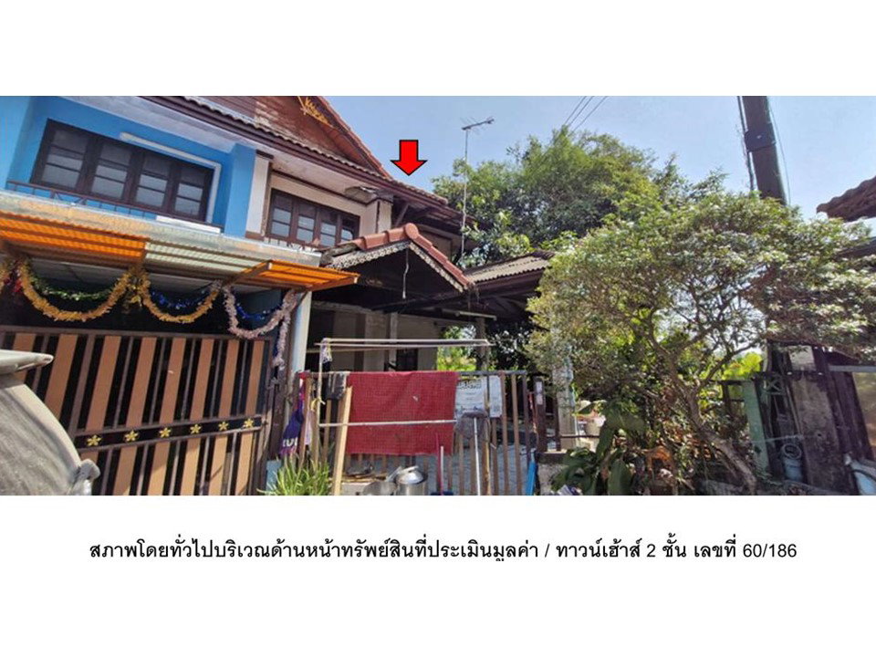picture TOWN HOUSE 30.6 Sq.w. Lam Luk Ka Pathumthani for 1M - 4/4