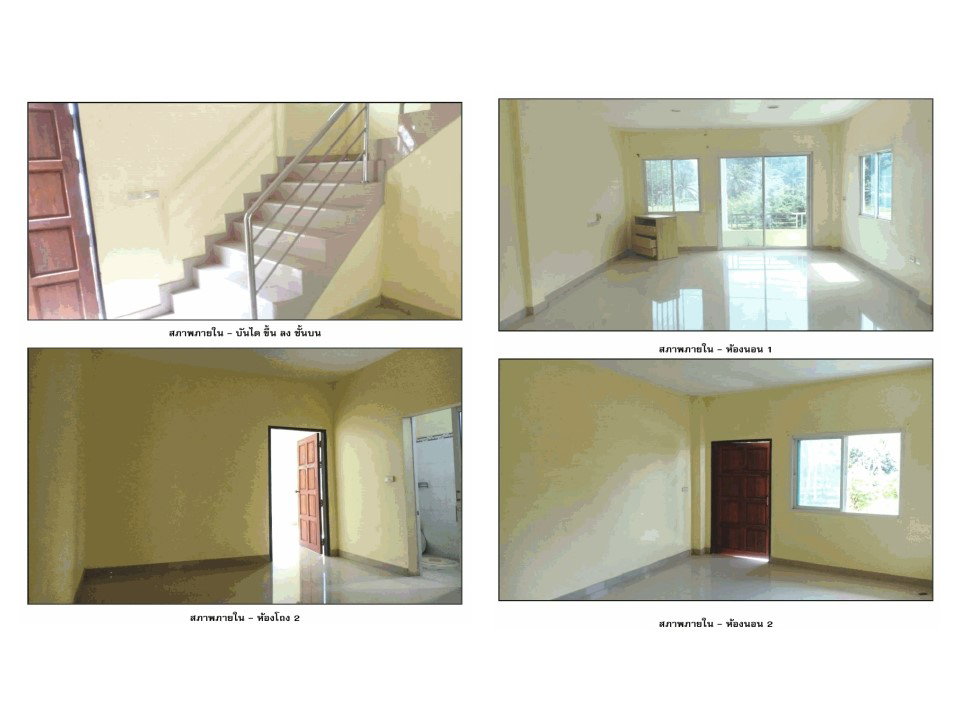 picture SHOP HOUSE 36.4 Sq.w. Prasaeng Surat Thani for 2.2M - 4/4