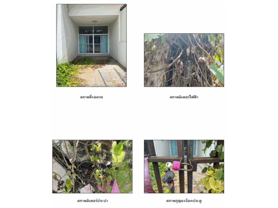 รูป ที่ดินพร้อมสิ่งปลูกสร้าง 25.6 ตร.วา เอ็นพีโฮม เมืองสุราษฎร์ธานี สุราษฎร์ธานี 1M - รูปที่ 5/5