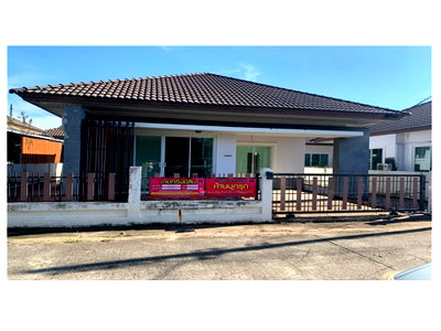 SHOP HOUSE 50.5 Sq.w. Muang Nakhon Ratchasima Nakhon Ratchasima for 1.6M