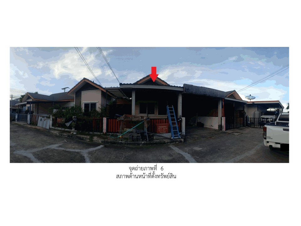 picture LAND 38.1 Sq.w. Thanyaburi Pathumthani for 1.2M - 4/4