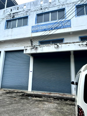 โรงงาน นิคมอัญธานี (เจมโมโปลิส) : โกดัง + สำนักงาน 3 ชั้น | บางนา–วงแหวน