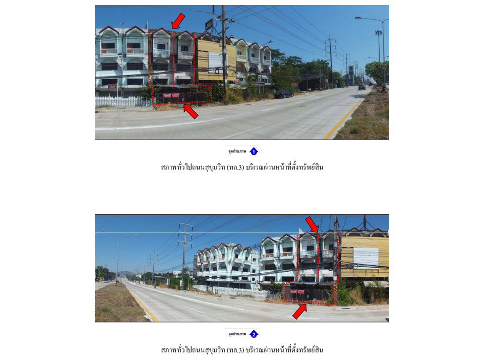 picture LAND 47.8 Sq.w. Muang Rayong Rayong for 4.5M - 2/3