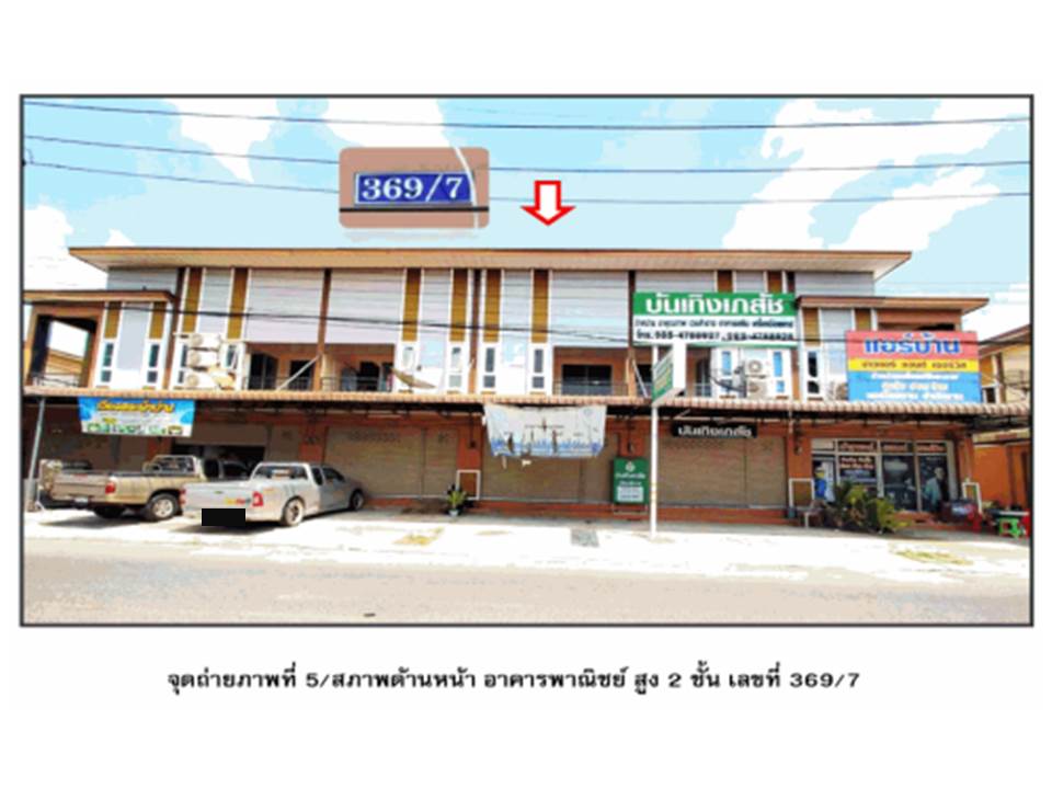 picture SHOP HOUSE 25 Sq.w. Wiang Sa Surat Thani for 2.2M - 1/7