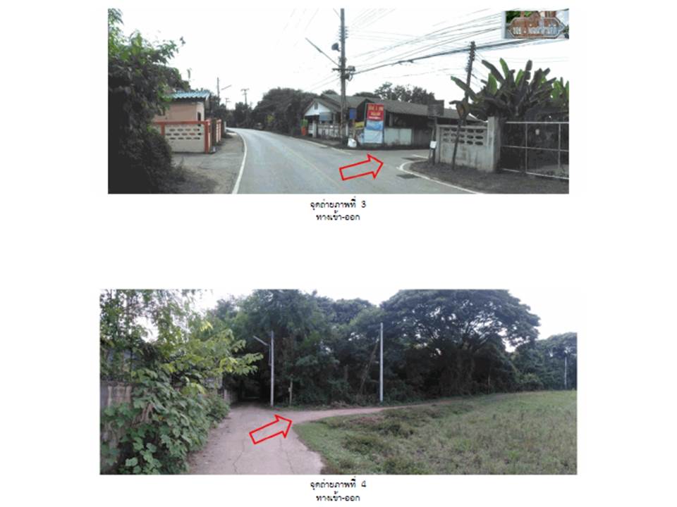 picture HOME 135 Sq.w. Muang Lampang Lamphang for 772,000 - 3/6