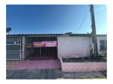 LAND 24.1 Sq.w. Muang Nong Khai Nongkai for 488,000