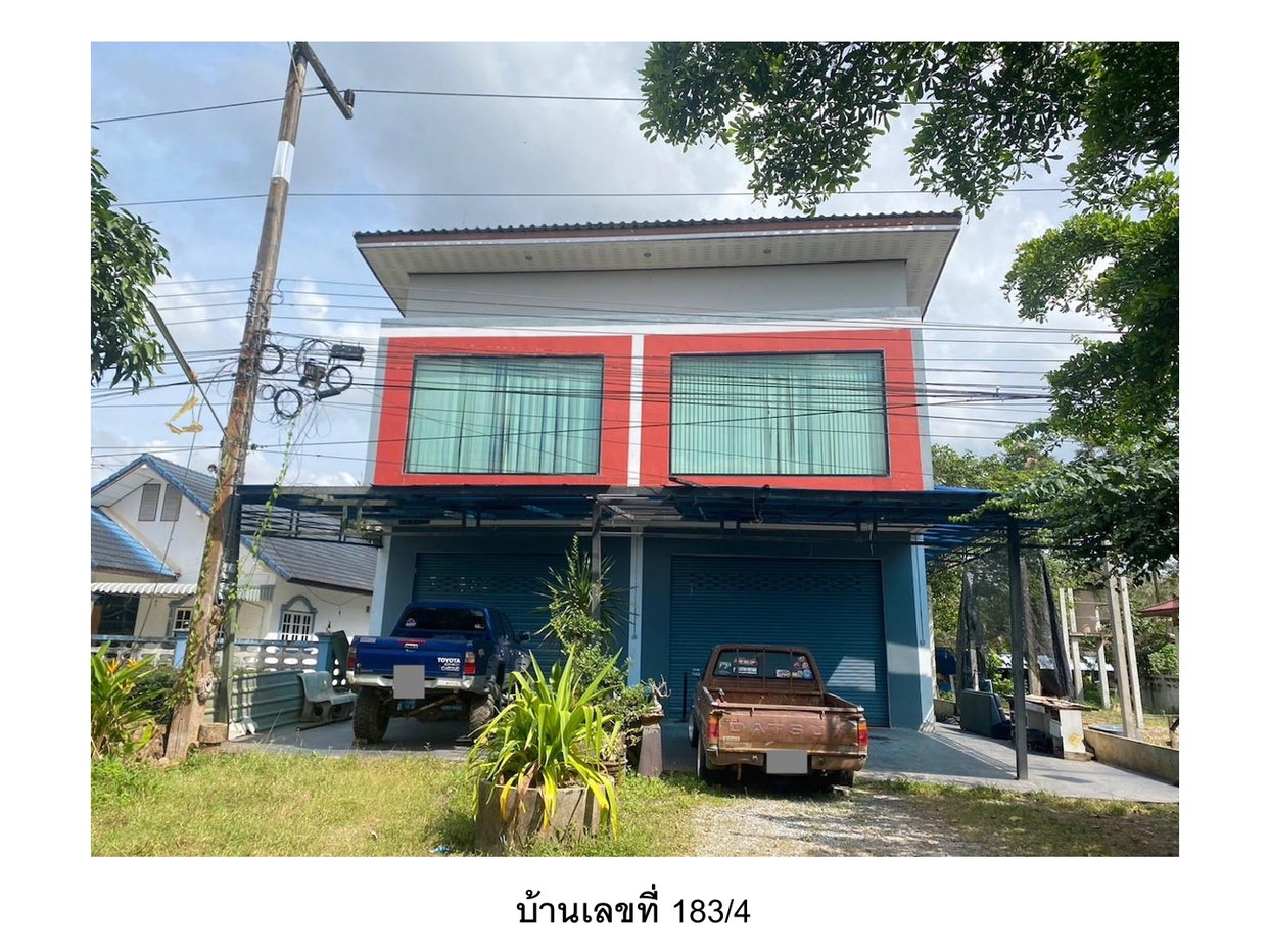 picture LAND 47 Sq.w. Thepha Songkhla for 1.8M - 1/4