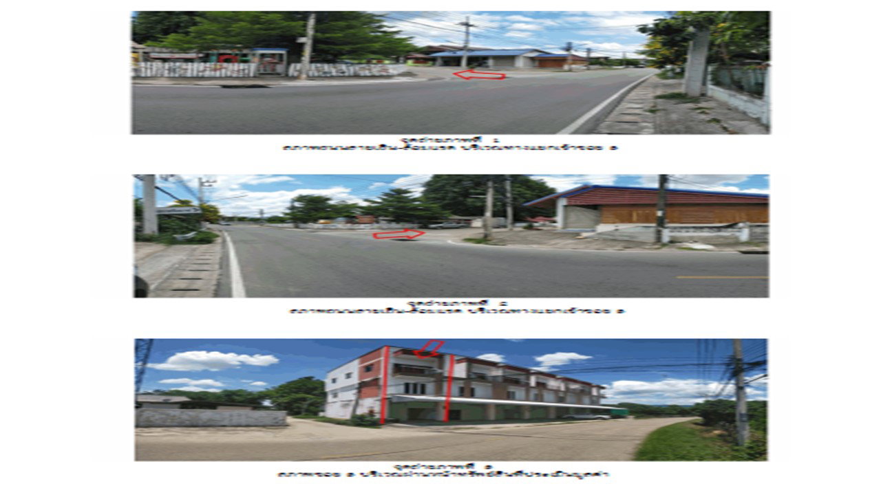 รูป ที่ดินพร้อมสิ่งปลูกสร้าง 30 ตร.วา เถิน ลำปาง 1.3M - รูปที่ 2/5