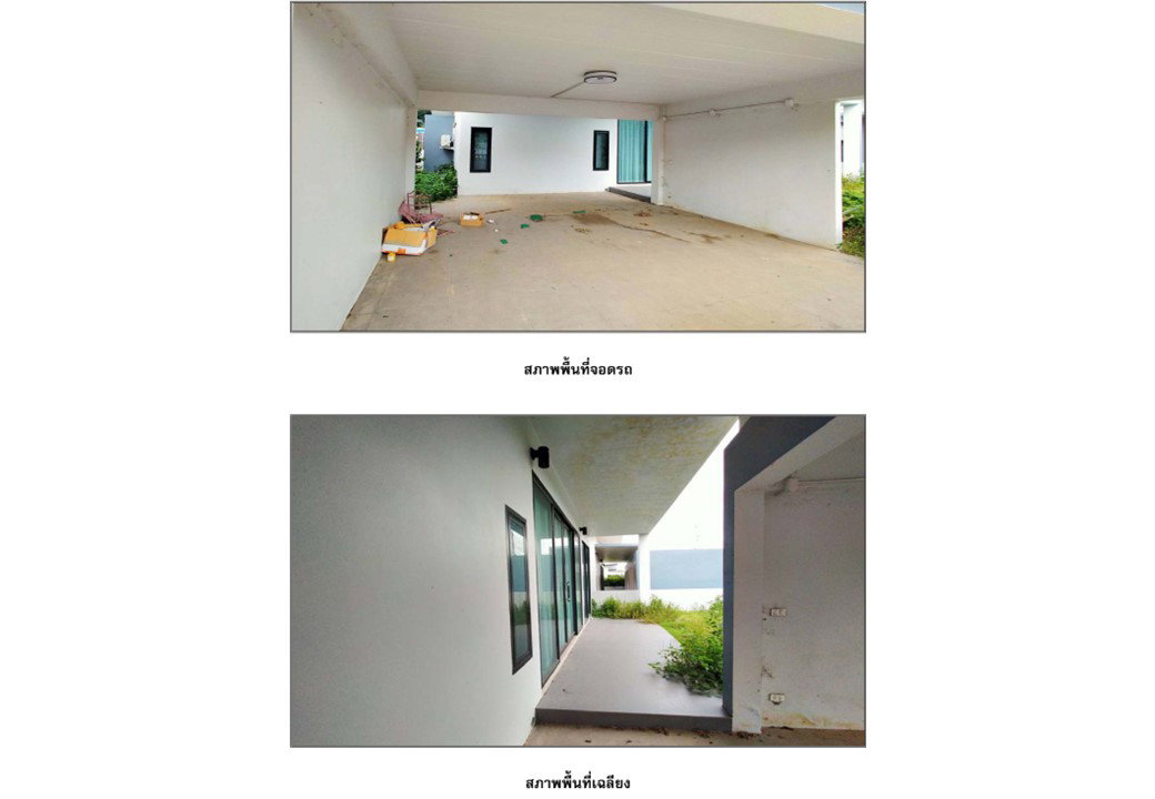 picture HOME 62 Sq.w. Phunphin Surat Thani for 1.8M - 5/6
