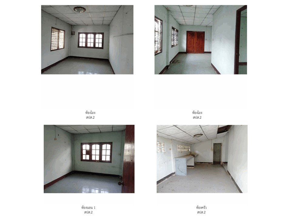รูป ที่ดินพร้อมสิ่งปลูกสร้าง 172.7 ตร.วา โครงการบ้านนางเหลียว เกาะคา ลำปาง 440,000 - รูปที่ 5/5