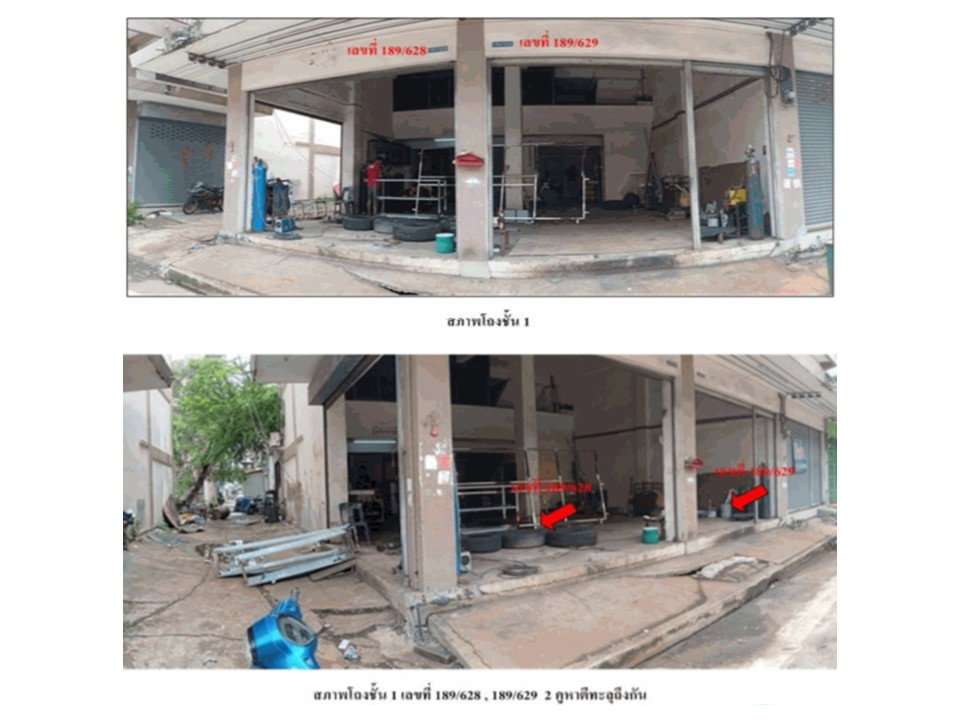 picture LAND 40 Sq.w. Muang Samut Sakhon Samut Sakhon for 3.8M - 5/5
