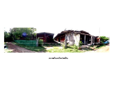 Land for sale Kabin Buri Prachinburi : LAND 304 Sq.w. Kabin Buri Prachinburi for 3.4M