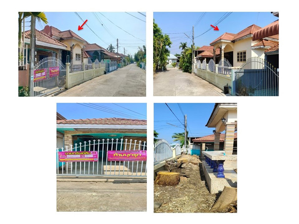 picture LAND 50.1 Sq.w. Muang Chaiyaphum Chaiyaphum for 1.2M - 6/10