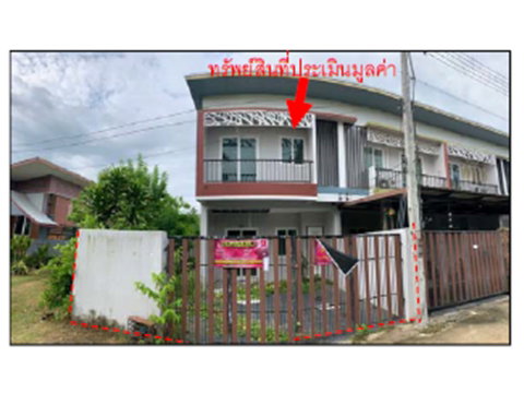 LAND 27.2 Sq.w. Hat Yai Songkhla for 2M