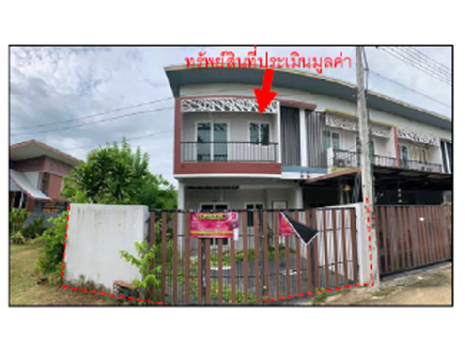 picture LAND 27.2 Sq.w. Hat Yai Songkhla for 2M - 1/4