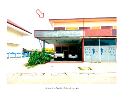 SHOP HOUSE 31.5 Sq.w. Thap Sakae Prachaubkirikhan for 2.1M