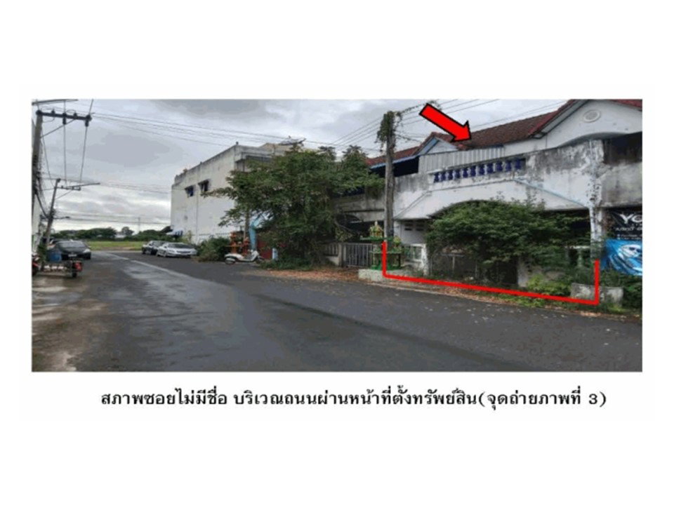 รูป ที่ดินพร้อมสิ่งปลูกสร้าง 30 ตร.วา เมืองสุรินทร์ สุรินทร์ 1.4M - รูปที่ 4/7