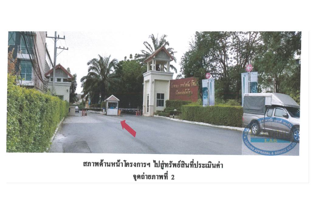 รูป ที่ดินพร้อมสิ่งปลูกสร้าง 39.3 ตร.วา โรจนะ การ์เด้นท์โฮม ถนนโรจนะ (ทล.309) พระนครศรีอยุธยา พระนครศรีอยุธยา 1.8M - รูปที่ 3/8