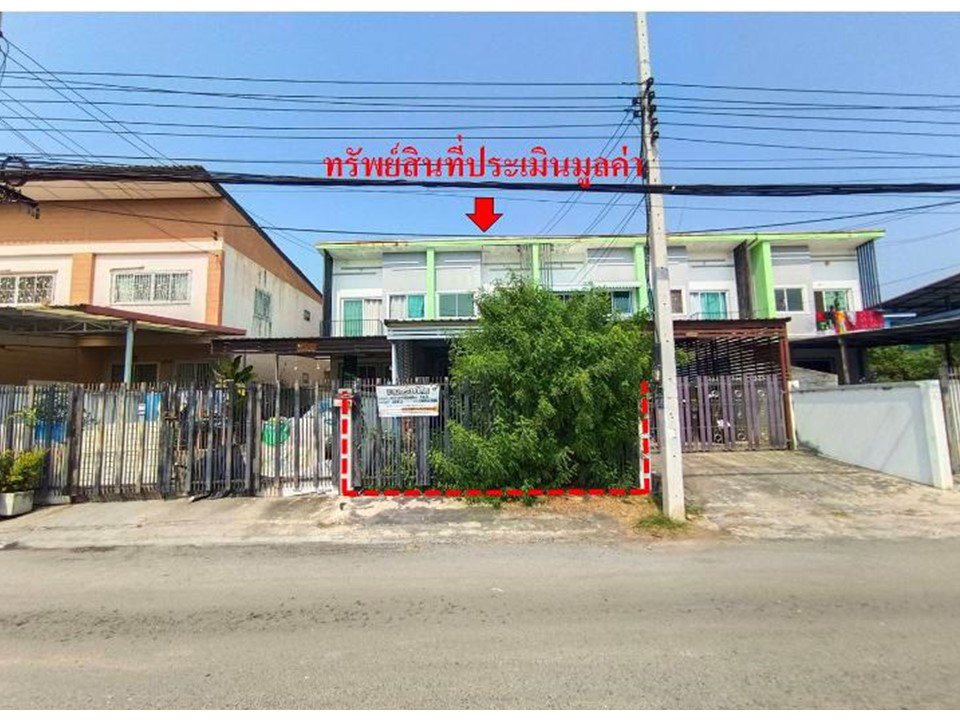 รูป ที่ดินพร้อมสิ่งปลูกสร้าง 30 ตร.วา เปี่ยมสุข 11 เฟส 2 เมืองอ่างทอง อ่างทอง 1.4M - รูปที่ 1/4