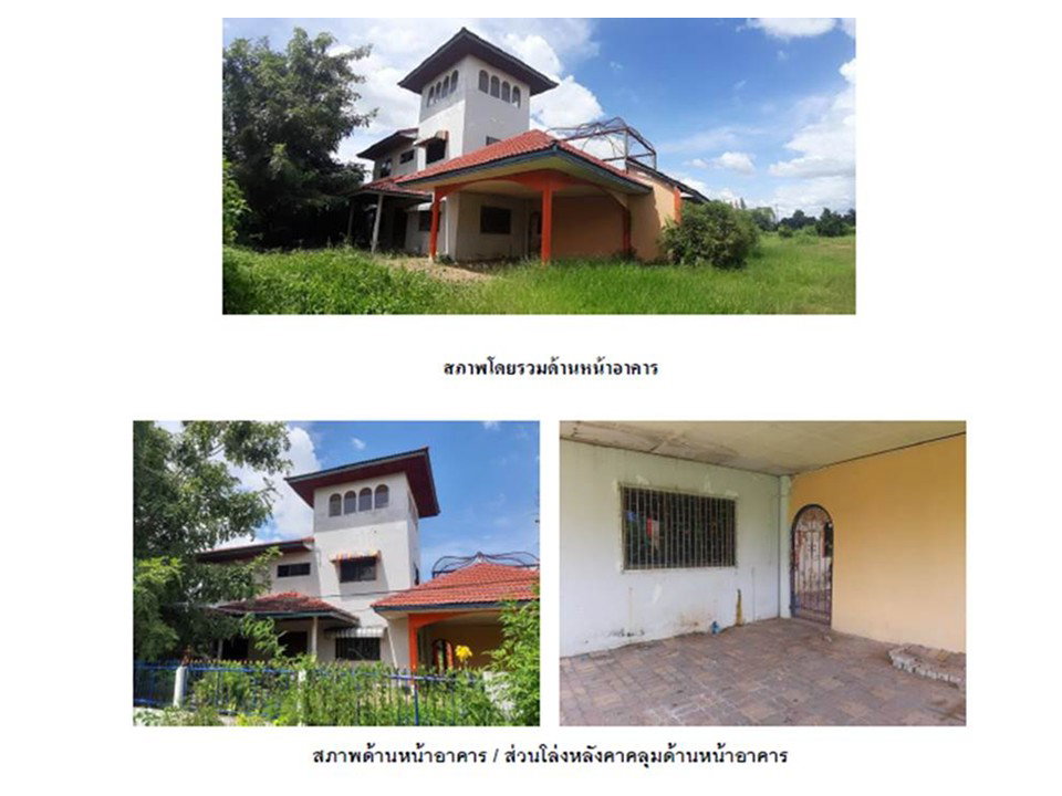 picture HOME 649.8 Sq.w. Kosum Phisai Maha Sarakham for 2.3M - 3/4