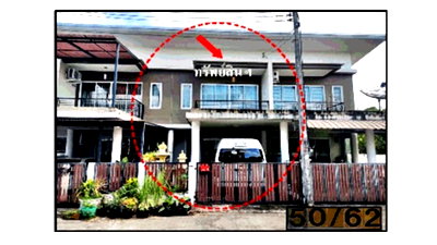 TOWN HOUSE 22.1 Sq.w. Yan Ta Khao Trang for 1.9M