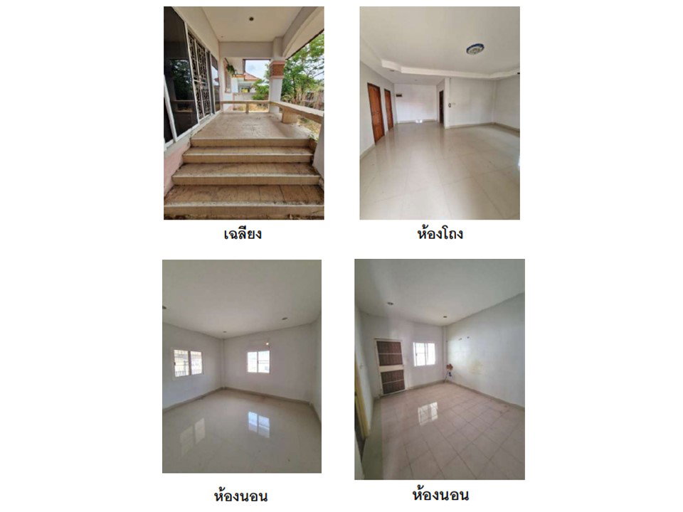 รูป ที่ดินพร้อมสิ่งปลูกสร้าง 63 ตร.วา หมู่บ้านพอเพียงวชิรบารมี วชิรบารมี พิจิตร 1.6M - รูปที่ 4/4