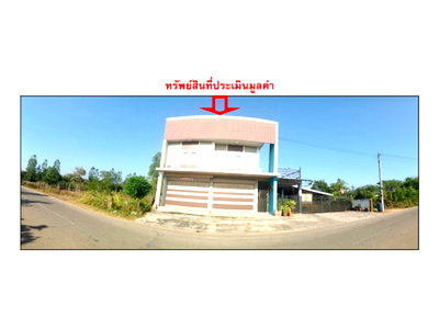 ที่ดินพร้อมสิ่งปลูกสร้าง 100 ตร.วา เมืองอุดรธานี อุดรธานี 1.9M