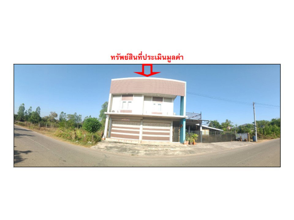 รูป ที่ดินพร้อมสิ่งปลูกสร้าง 100 ตร.วา เมืองอุดรธานี อุดรธานี 1.9M - รูปที่ 1/5
