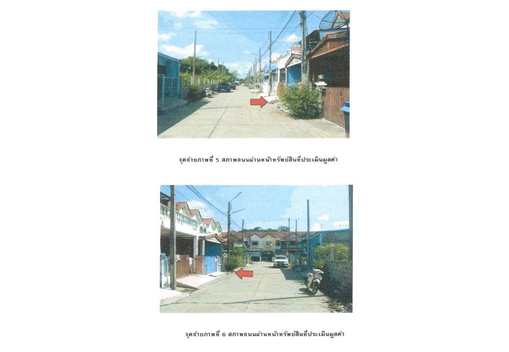 picture TOWN HOUSE 25 Sq.w. Muang Saraburi Saraburi for 975,000 - 4/5