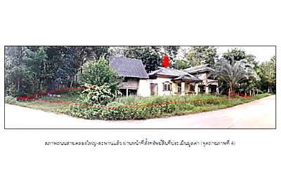 LAND 336 Sq.w. Kong Ra Phatthalung for 713,000