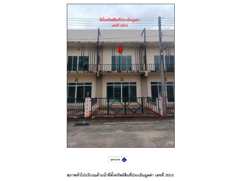 TOWN HOUSE 20.2 Sq.w. Muang Phatthalung Phatthalung for 1.8M