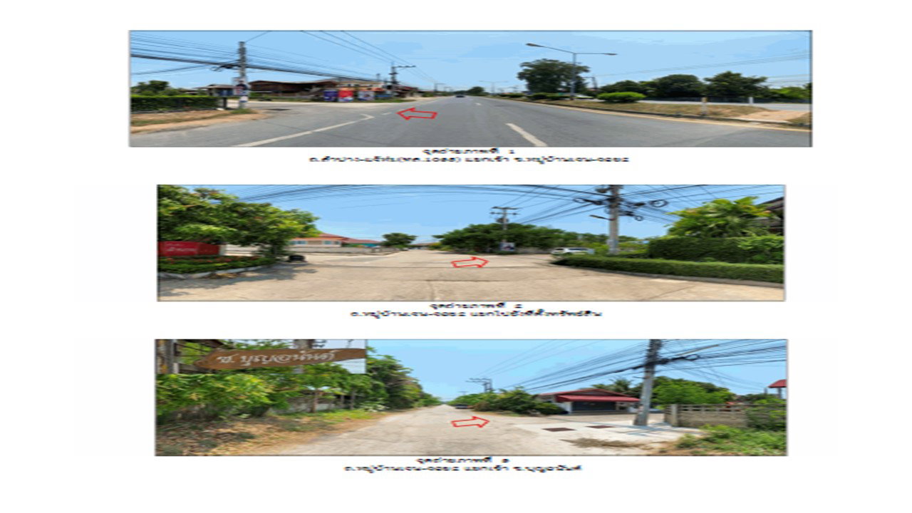 picture HOME 100.1 Sq.w. Muang Lampang Lamphang for 1.4M - 2/4