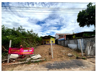 HOME 68 Sq.w. Muang Udon Thani Udon Thani for 825,000
