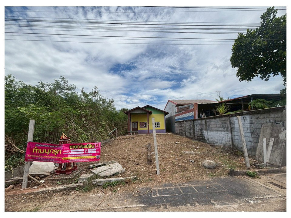 รูป ที่ดินพร้อมสิ่งปลูกสร้าง 68 ตร.วา เมืองอุดรธานี อุดรธานี 825,000 - รูปที่ 1/9