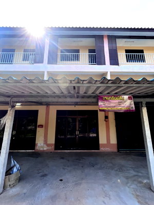 อาคารพาณิชย์ ท่าฉาง สุราษฎร์ธานี : ที่ดินพร้อมสิ่งปลูกสร้าง 20.3 ตร.วา ท่าฉาง สุราษฎร์ธานี 1.3M